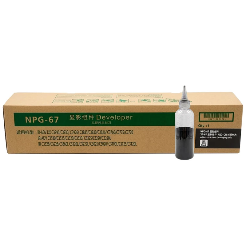 CANON NPG-67 IR3326I IR3226I BLACK БЛОК ПРОЯВКИ ДЛЯ ПРИНТЕРА
