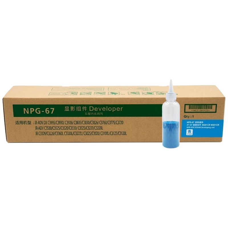 DEVELOPER UNIT FOR PRINTER CANON NPG-67 CYAN ORIGINAL IMAGERUNNER IR3326I IR3226I