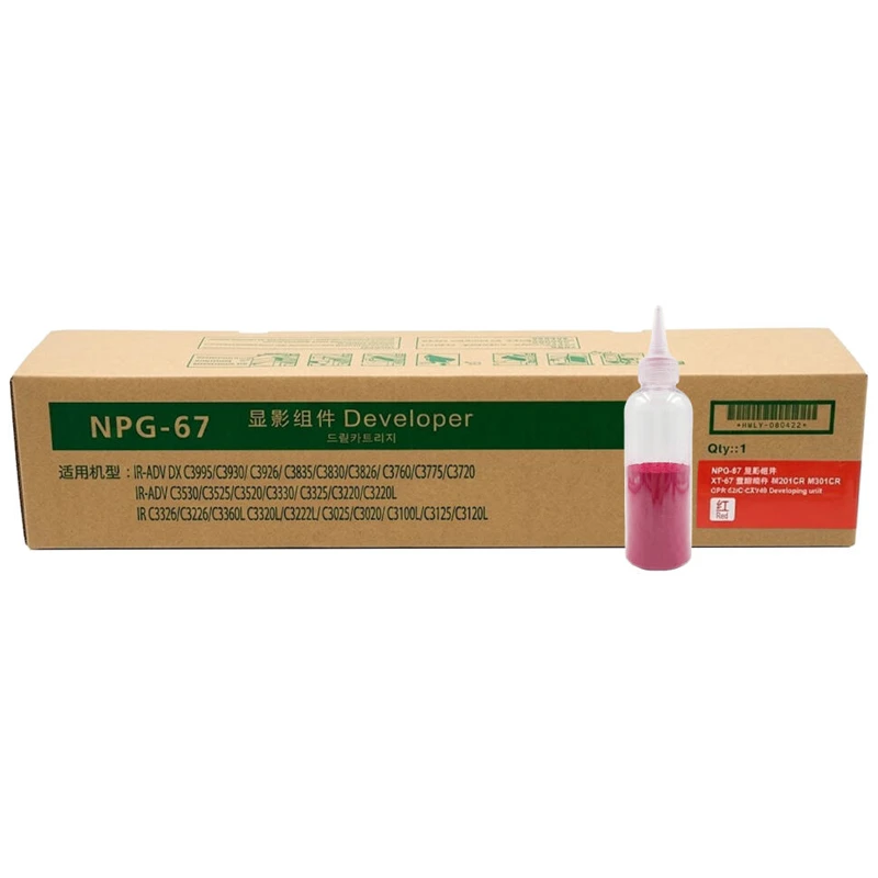 CANON NPG-67 MAGENTA ORIGINAL IMAGERUNNER IR3326I IR3226I PRINTER ÜÇIN DEVELOPER UNIT