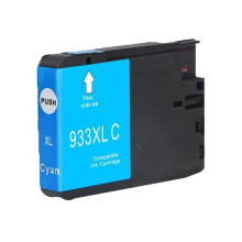 HP 933XL CYAN HIGH YIELD OFFICEJET CN054AE PRINTER ÜÇIN KARTRIJ