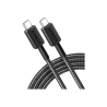 CABLE FOR MOBILE PHONE ANKER 322 POWERLINE USB-C TO USB-C (A81F6H11) 1.8 М
