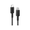 ANKER 322 POWERLINE USB-C TO USB-C (A81F5H11) 0.9 М SMARTFON ÜÇIN KABEL