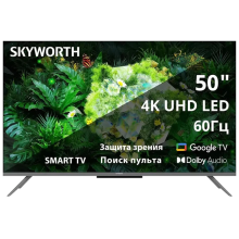 SKYWORTH 50G66G 50" 4K UHD LED GOOGLE TV ТЕЛЕВИЗОР