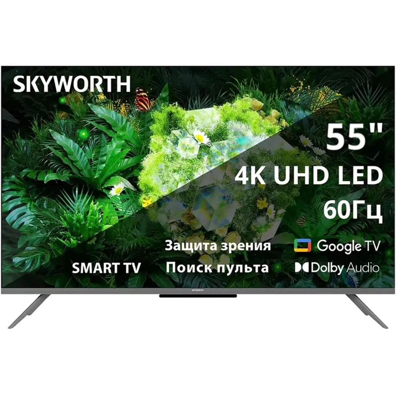 SKYWORTH 55G66H 55" 4K UHD LED GOOGLE TV ТЕЛЕВИЗОР