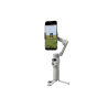 DJI OSMO MOBILE 7 СТАБИЛИЗАТОР ДЛЯ СМАРТФОНА