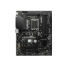 MSI PRO Z790-S WIFI DDR5 ATX LGA1700 МАТЕРИНСКАЯ ПЛАТА