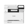 Canon i-SENSYS MF664Cdw A4 Wi-Fi 3-in-1 | Satynal Ashgabat