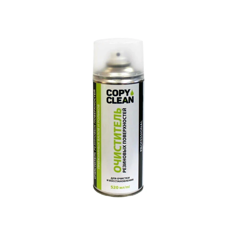 ROLLER CLEANER FOR PRINTERS COPYCLEAN 520 ML