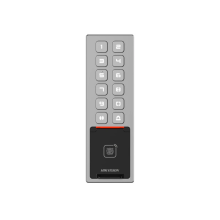 HIKVISION DS-K1T805MBFWX BIOMETRIK GÖZEGÇILIK GIRIŞ ULGAMY