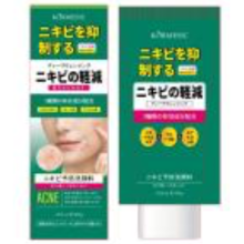 KORMESIC ACNE TREATMENT FACIAL CLEANSING GEL 100G