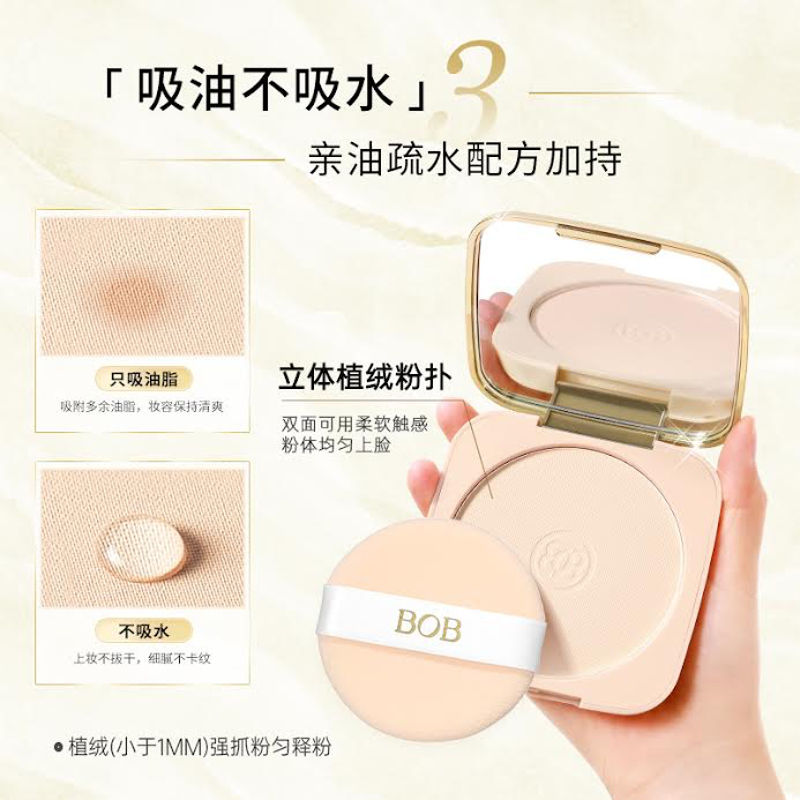 BOB VELVET EFFEKTLI KREMIWYY PUDRA #01 IVORY 16 G
