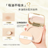 BOB VELVET EFFEKTLI KREMIWYY PUDRA #01 IVORY 16 G