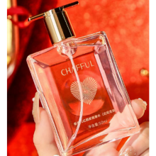 CHAFFUL PERFUME FOR WOMEN 50ML