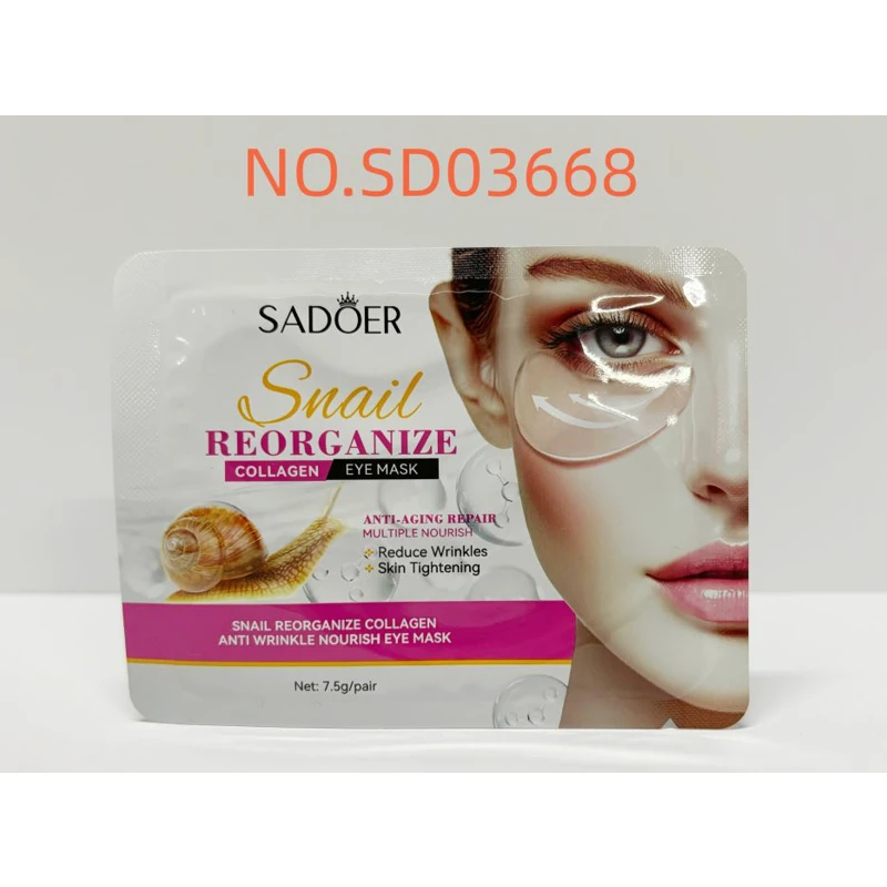 SADOER SNAIL COLLAGEN NOURISHING ANTI-CELLULITE EYE MASK 1PAIR