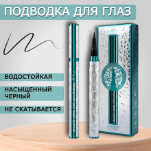 TUZ SUWA DAYANYKLY PODWODKA