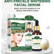 AICHUN BEAUTY AGARDYJY ŞRAMLARY AÝRYJY SYWYROTKA 30 ML