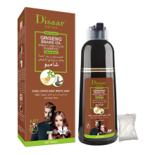 DISAAR JENSEN ÝYLAN ÝAGLY TÄSIRLI GOŇUR ŞAMPUN 400 ML