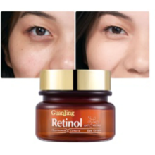 GUANJING RETINOL AND NIACINAMIDE CREAM 30 G