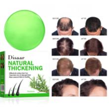 DISAAR ROSEMARY HAIR STRENGTHENING NOURISHING SOAP 100 G