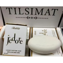 TILSIMAT PERFUMED SOAP 200 G