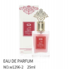 VEYES PERFUME 25 ML