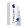 BIOAQUA ANTI-BLEMISH SERUM 15 ML
