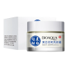 BIOAQUA ANTI-BLEMISH CREAM 50 G