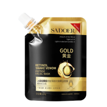 SADOER RETINOL WE ALTYN ESASLY ÝYGYRDA WE GARA NOKTALARA GARŞY PLÝONKA MASKA 100 G