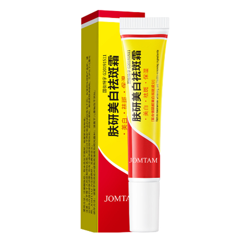 JOLYUM TEGMILLERE GARŞY KREM 20 G