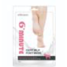 KORMESIC SAKURA AND NIACINAMIDE WHITENING FOOT MASK 35 ML