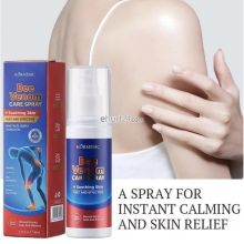 KORMESIC AGYRY AYRYJY SPREY 90 ML
