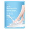 KORMESIC MILK AND NIACINAMIDE WHITENING FOOT MASK 35 ML
