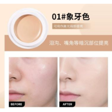 GECOMO KONSILER 01 IVORY 8 G