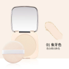 GECOMO VELVET CREAM POWDER 01 20 G