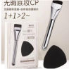 GECOMO FUNCTIONAL HAIR COMB