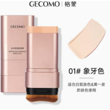 GECOMO FOUNDATION STICK WITH BRUSH 01 IVORY 13.5 G