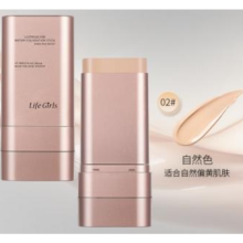 LIFE GIRL FOUNDATION STICK WITH BRUSH 02 NATURAL 13.5 G