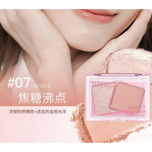 IKALLANT BLUSH AND HIGHLIGHTER PALETTE 07