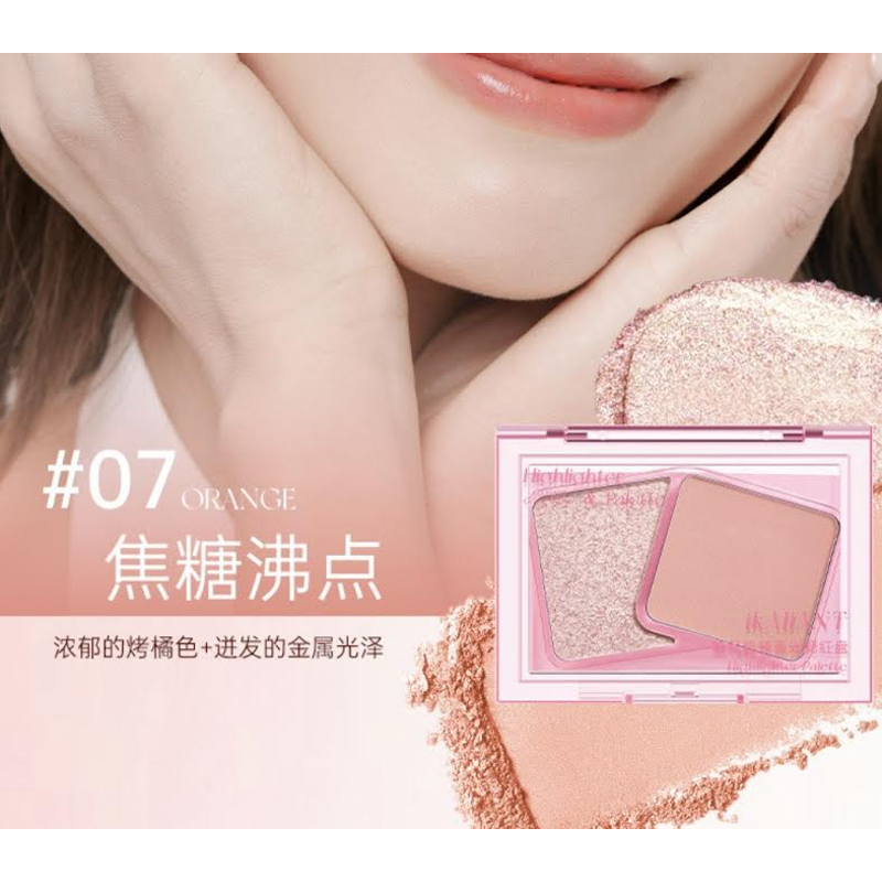 IKALLANT BLUSH AND HIGHLIGHTER PALETTE 07