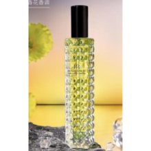 HAICUER FRAGRANCE PERFUME 30 ML