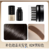 HAICUER HAIR TOUCH UP EYELINER DARK BROWN 10 G