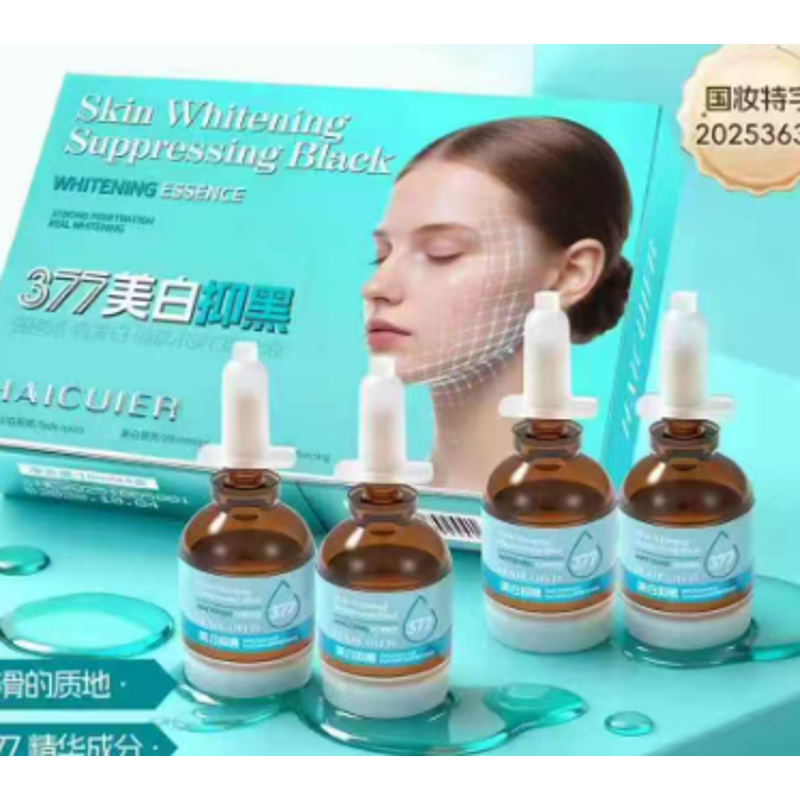 HAICUER 377 WHITENING SERUM SET 4 PCS * 10 ML