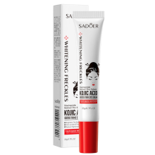 SADOER KOJIC ACID DUZUMLI GUYCHLI AGARDYJY GOZ KREMI 20 G