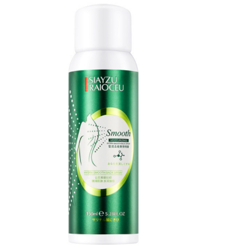 SIAYZU ARKA GIJELIWER GARSHY SPREY 150ML