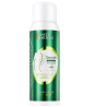 SIAYZU ANTI-ITCH BACK SPRAY 150ML