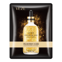 VEZE GOLD FOIL ANTI-WRINKLE FACE MASK 25G