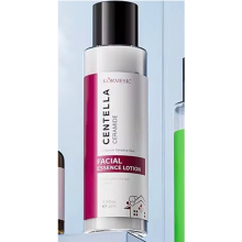 KORMESIC CENTELLA ESSENCE MILK 120ML