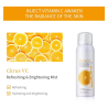 KORMESIC VITAMIN C WHITENING TONER SPRAY 150ML