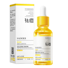 SADOER SULFUR WHITENING & ANTI-ACNE SERUM 30 ML