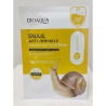 BIOAQUA FACE MASK 30 G